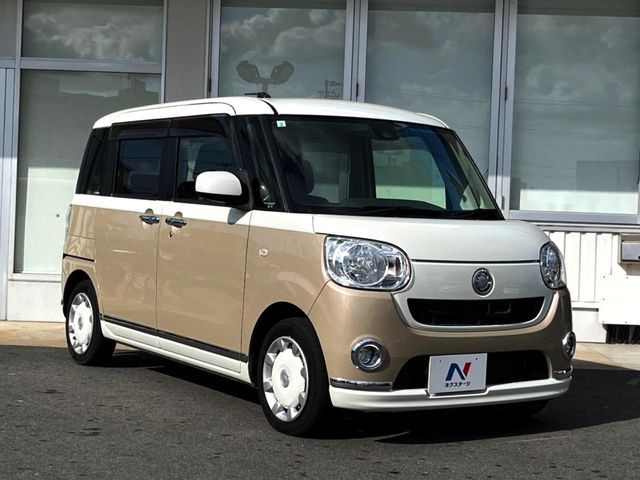 DAIHATSU MOVE canbus 2017