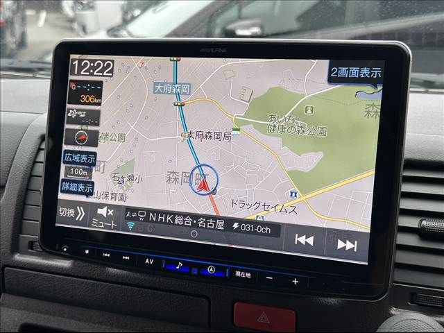 TOYOTA HIACE van 2WD 2023