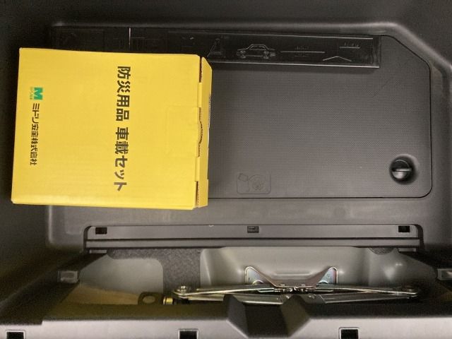 HONDA SHUTTLE HYBRID 2020