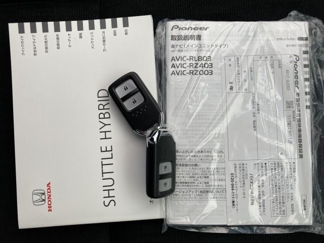 HONDA SHUTTLE HYBRID 2020