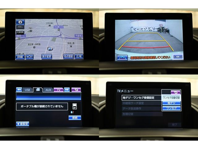 TOYOTA LEXUS HS250h 2014