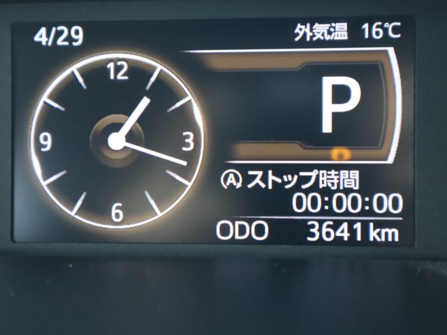 TOYOTA ROOMY 4WD 2024