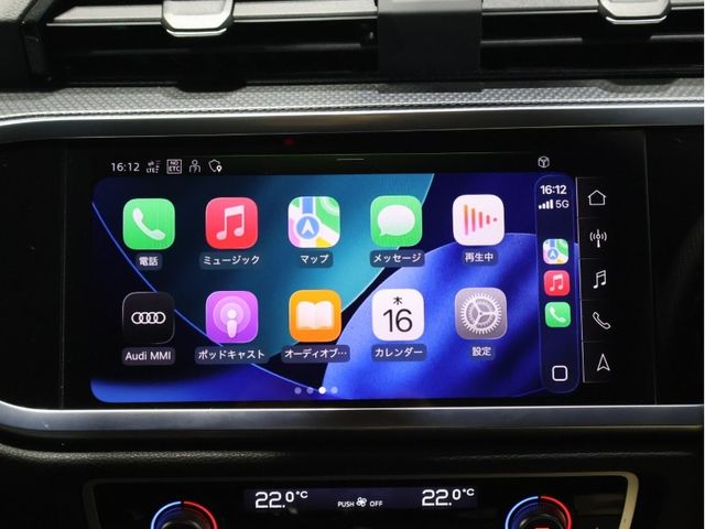 AUDI AUDI Q3 SPORTBACK 2022