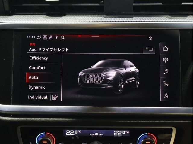 AUDI AUDI Q3 SPORTBACK 2022