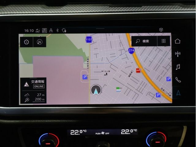 AUDI AUDI Q3 SPORTBACK 2022