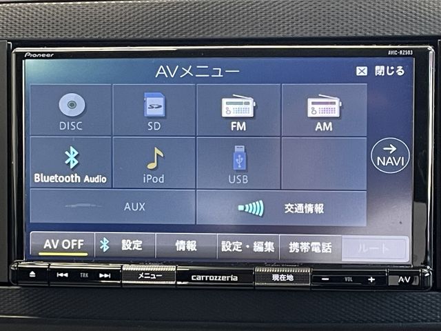 DAIHATSU MIRA e:S 2021