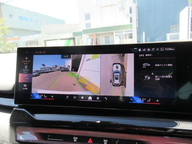 BMW BMW 5series TOURING 2025