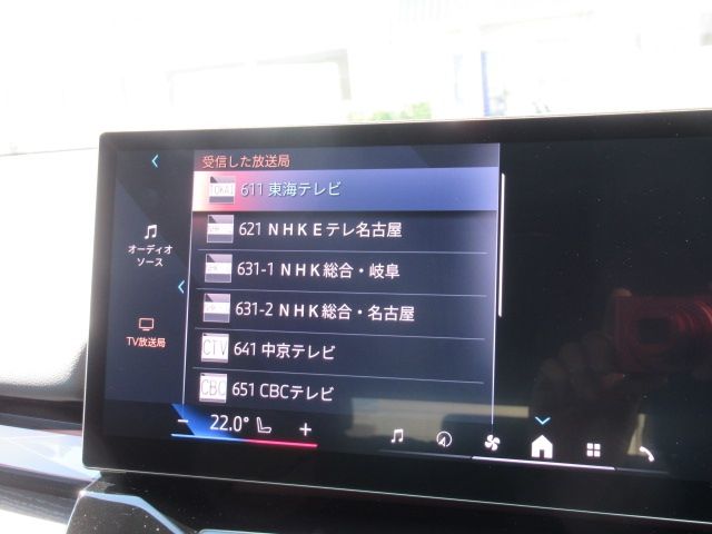 BMW BMW 5series TOURING 2025