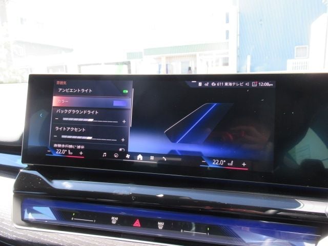 BMW BMW 5series TOURING 2025