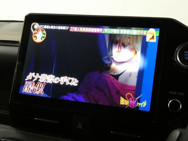 TOYOTA NOAH 4WD 2023