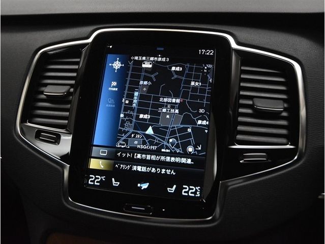 VOLVO VOLVO XC90 2020