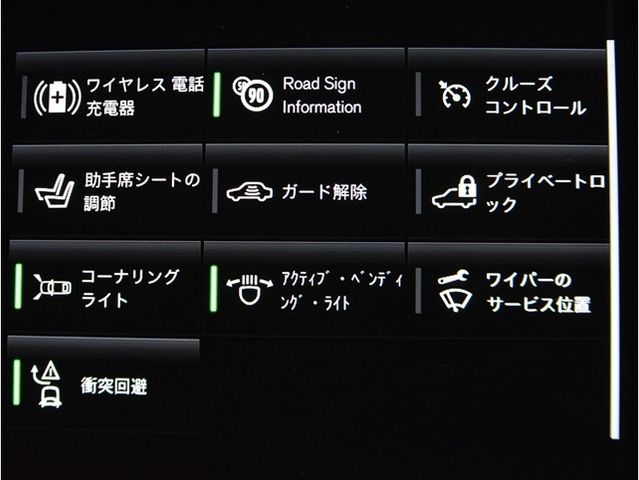 VOLVO VOLVO XC90 2020