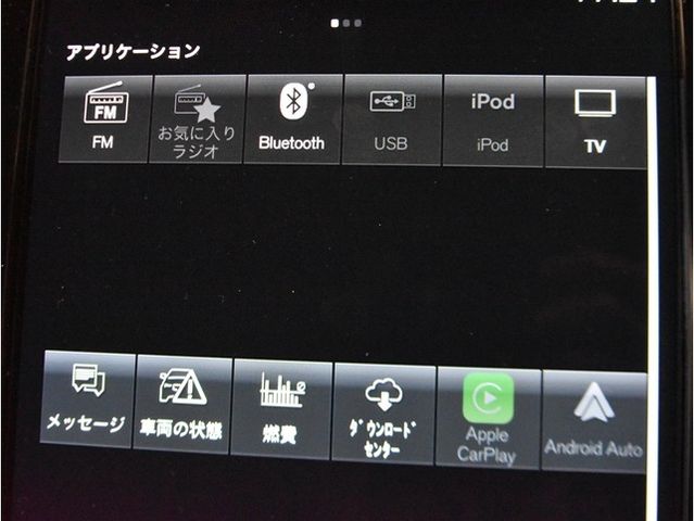 VOLVO VOLVO XC90 2020