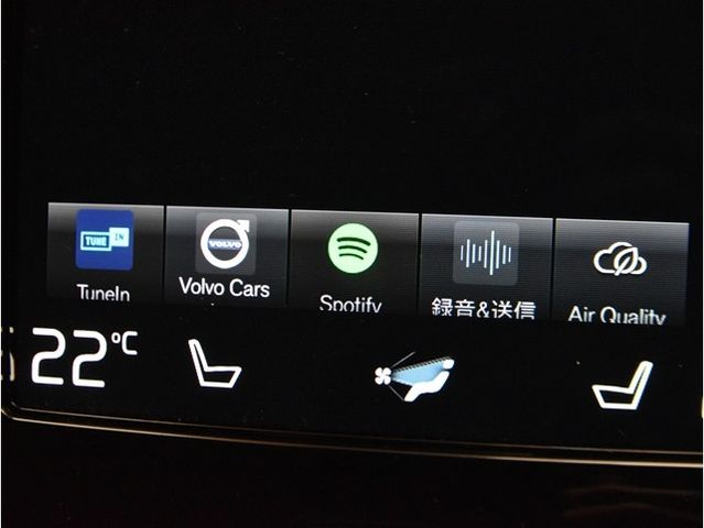 VOLVO VOLVO XC90 2020