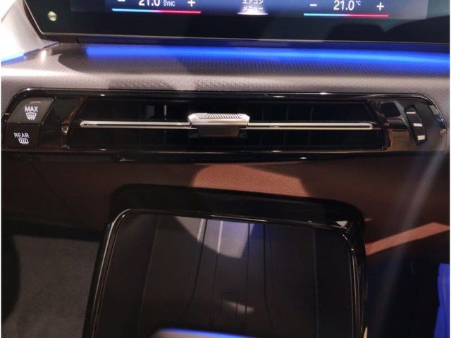 BMW BMW 2series Active Tourer 2022