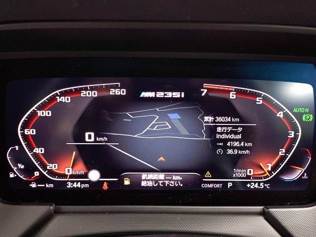 BMW BMW 2series Gran coupe 2020