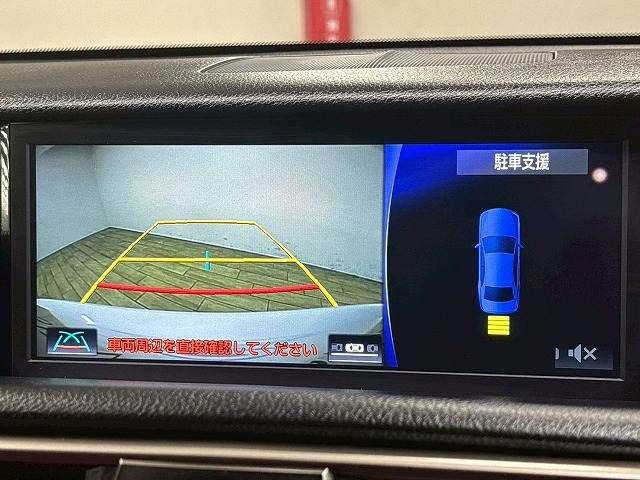 TOYOTA LEXUS IS300h 2018