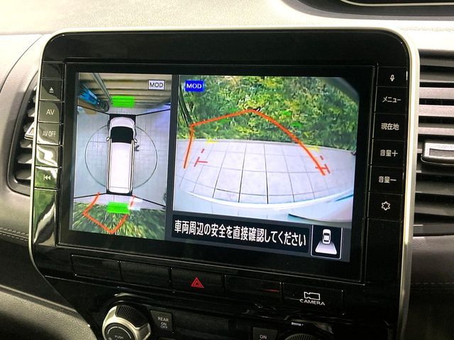 NISSAN SERENA  S-HYBRID 2020