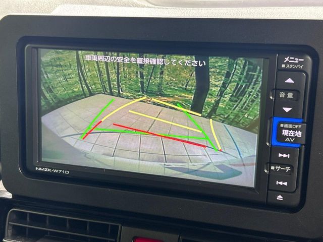 DAIHATSU TANTO CUSTOM 2020