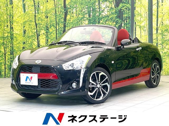 DAIHATSU COPEN 2021