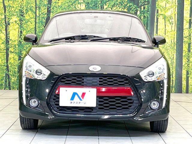 DAIHATSU COPEN 2021