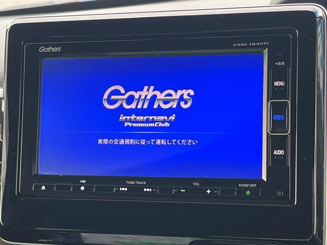 HONDA N BOX CUSTOM 2018