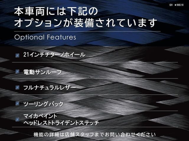 MASERATI MASERATI GHIBLI Sedan 2018