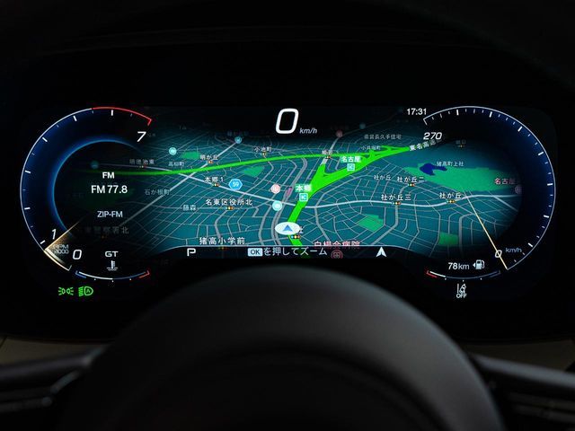 MASERATI MASERATI Grecale 2023