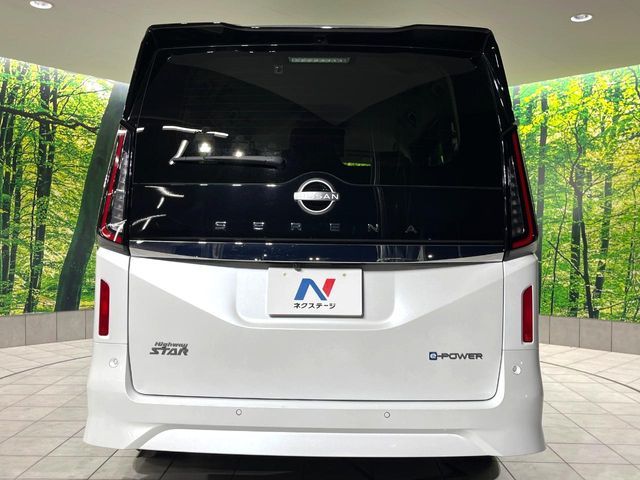 NISSAN SERENA  WG 2023