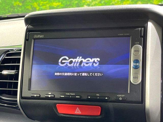 HONDA N BOX CUSTOM 2014