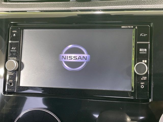 NISSAN DAYZ 2017