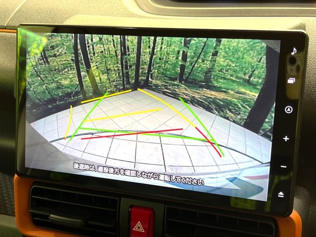 DAIHATSU TANTO FAN CROSS 2024