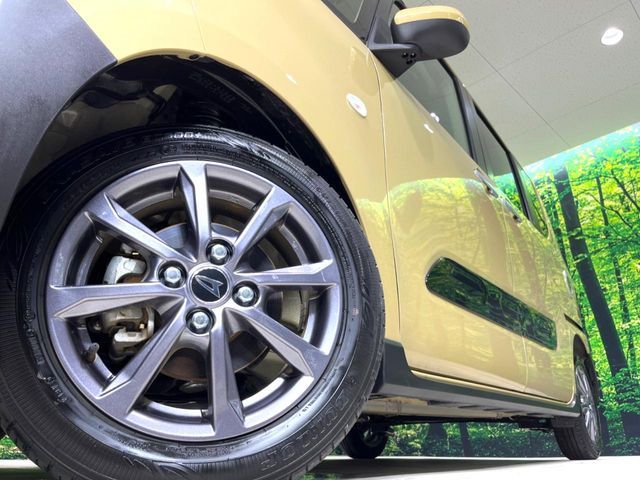 DAIHATSU TANTO FAN CROSS 2024