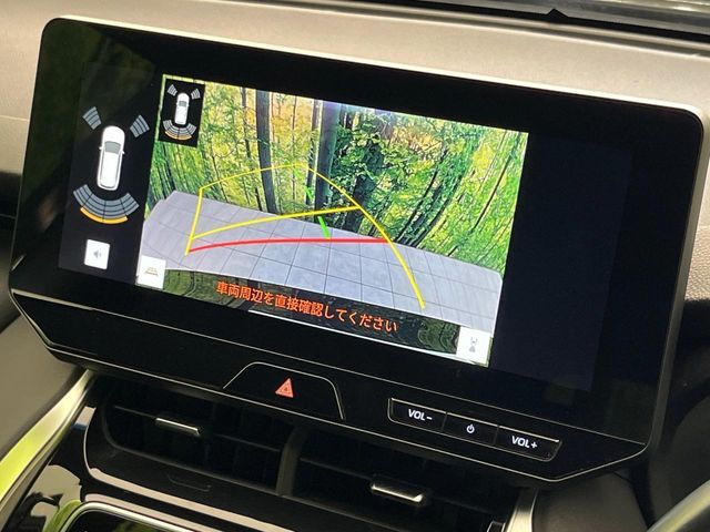 TOYOTA HARRIER 2WD 2023