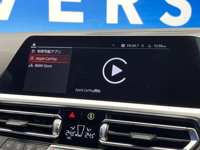 BMW BMW 3series TOURING 2020