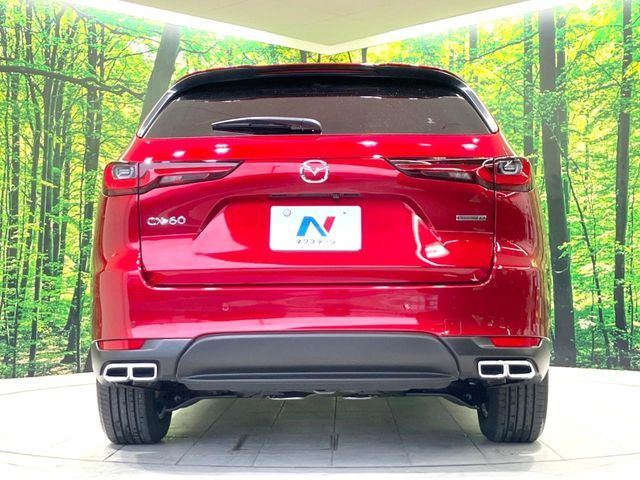 MAZDA CX-60 2023
