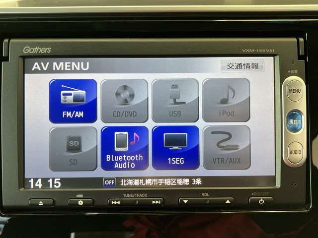 HONDA FIT HYBRID 4WD 2015