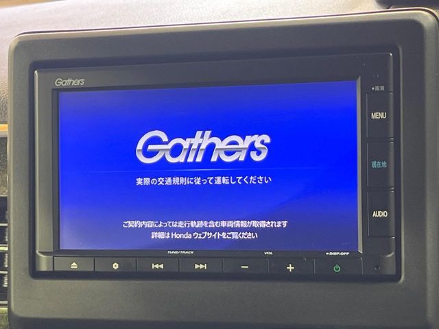 HONDA N BOX CUSTOM 2020