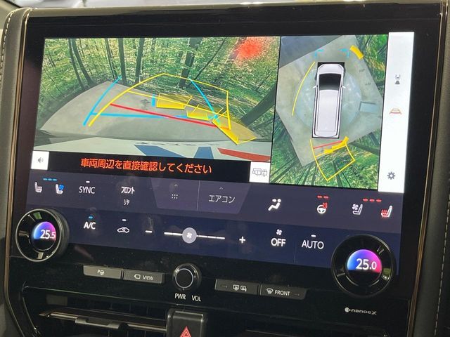 TOYOTA ALPHARD hybrid 2024