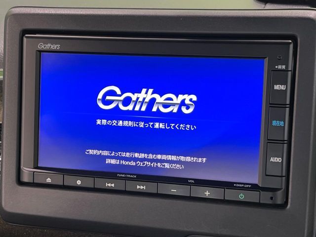 HONDA N BOX CUSTOM 4WD 2020