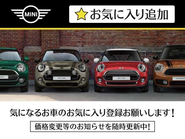 BMW MINI COOPER S 2023