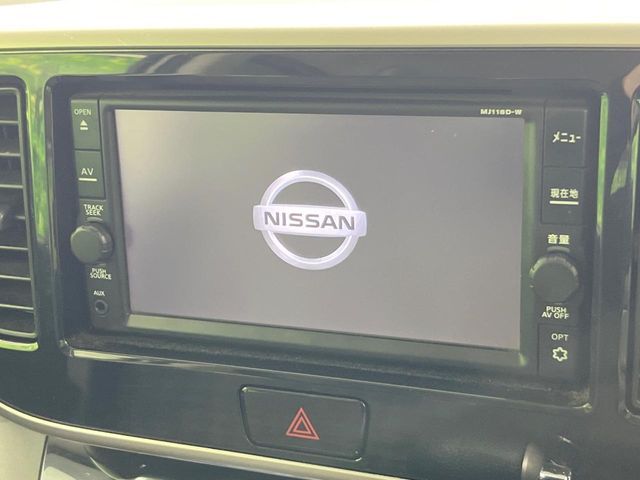 NISSAN DAYZ ROOX 2018