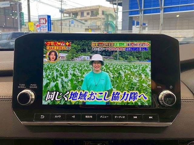 MITSUBISHI OUTLANDER PHEV 2022