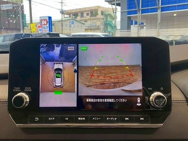 MITSUBISHI OUTLANDER PHEV 2022