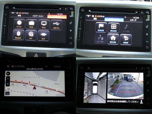 MITSUBISHI DELICA D:2 2WD 2019