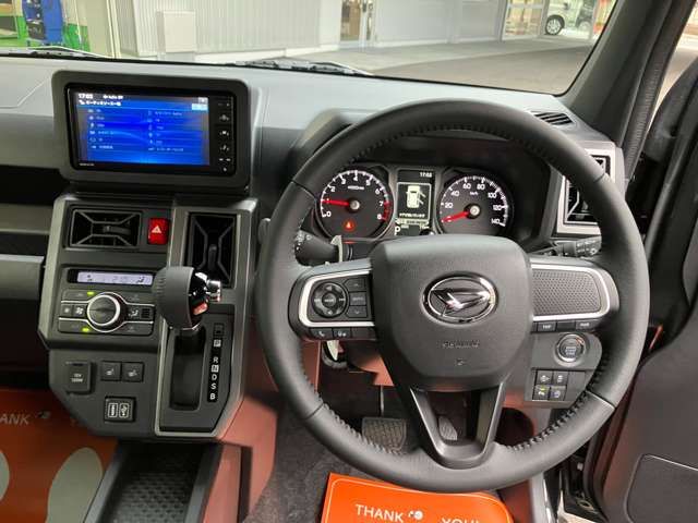 DAIHATSU TAFT 2024
