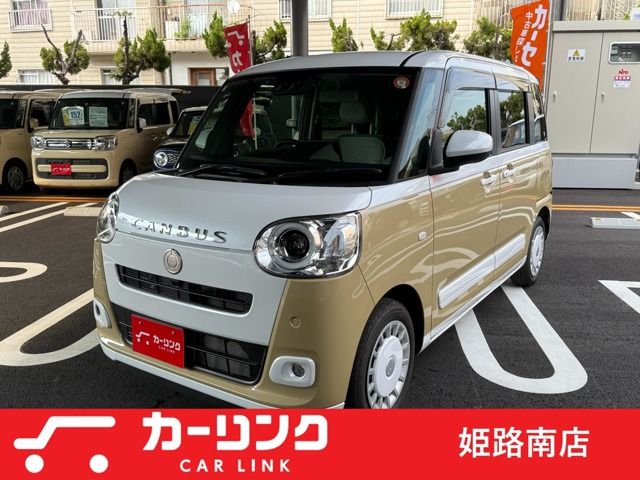 DAIHATSU MOVE canbus 2024