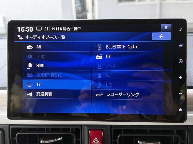 DAIHATSU MOVE canbus 2024