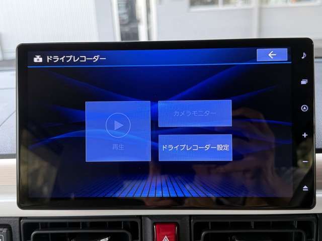 DAIHATSU MOVE canbus 2024