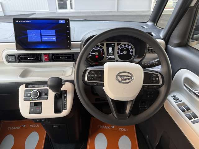 DAIHATSU MOVE canbus 2024